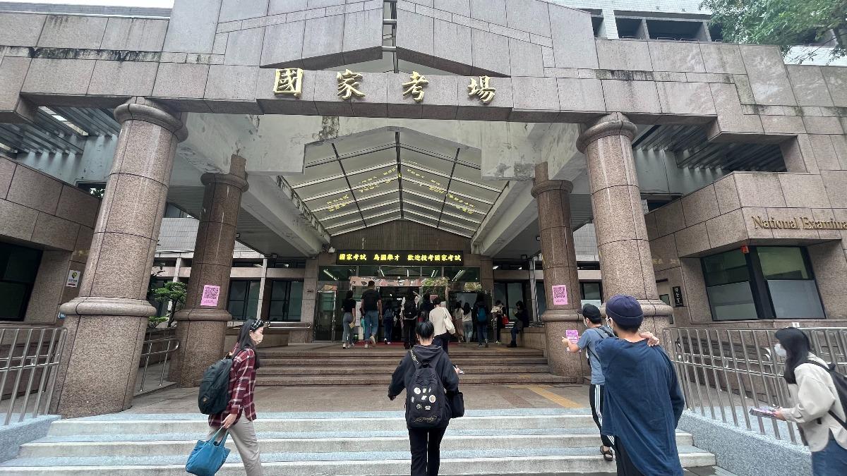 State enterprise jobs promise rapid salary growth in Taiwan (Courtesy of MOEA) Taiwan state firms to hire 386 new employees this year