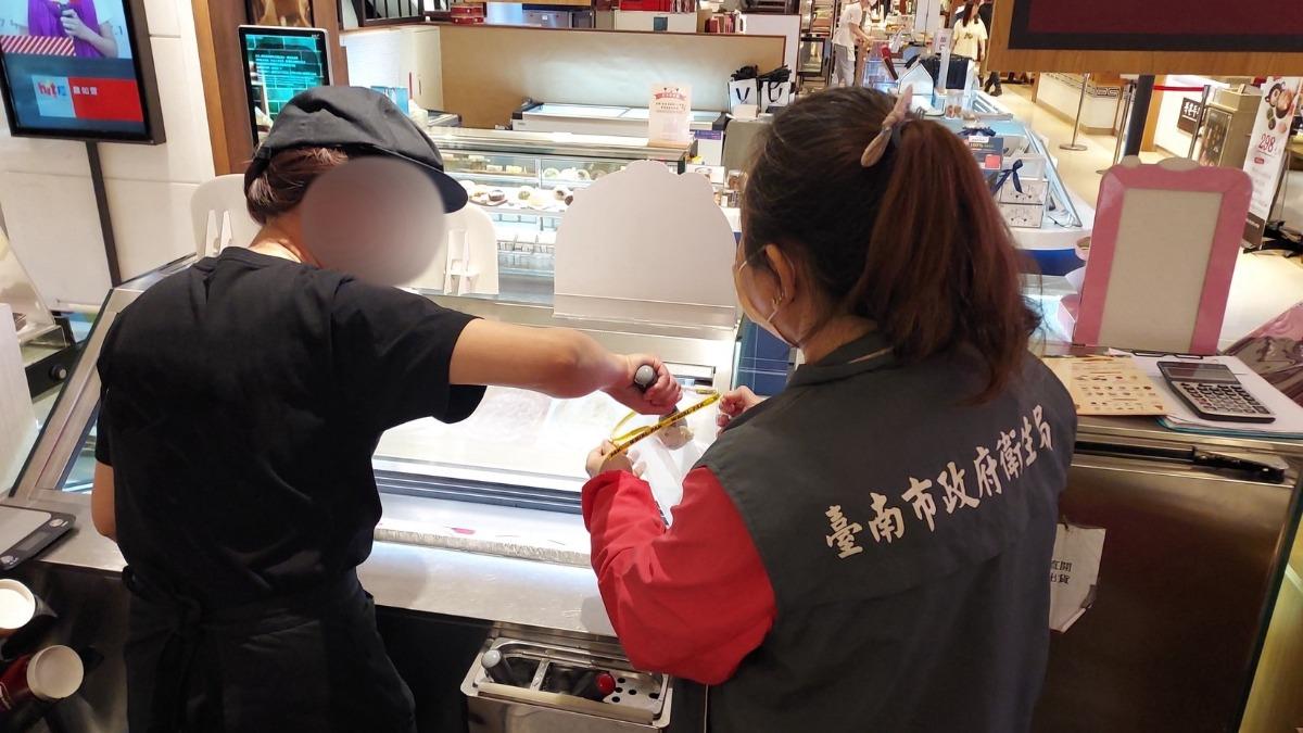 西瓜汁大腸桿菌超標110倍！台南夜市、飯店6飲品抽驗不合格