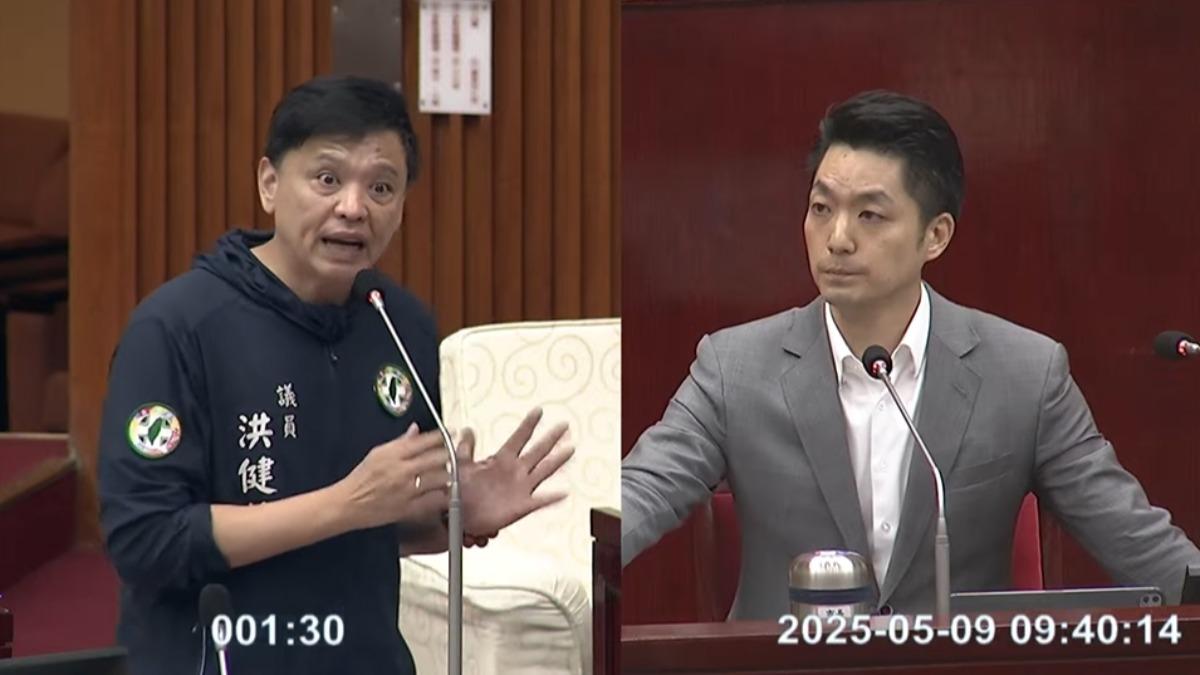 Taipei mayor criticizes KMT chairman (Courtesy of the Taipei City Council YouTube livestream) Taipei mayor rebukes KMT party chair over Nazi comparison