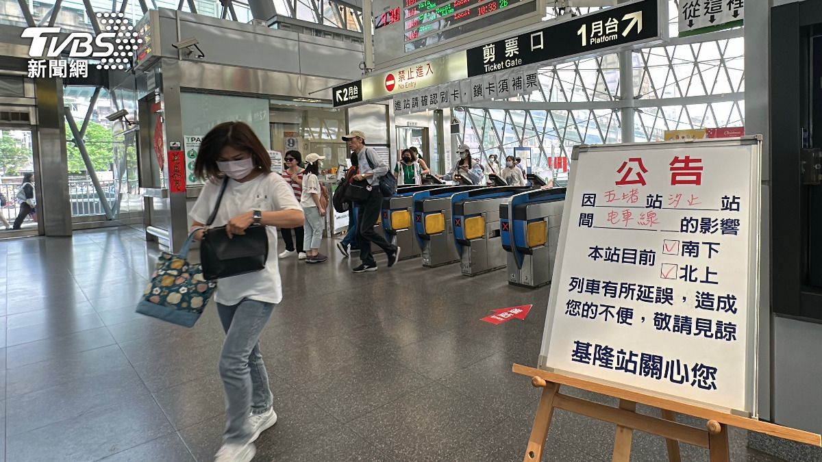 台鐵「電車線」掉落影響逾18小時！汐止至五堵上午延誤30分鐘以上