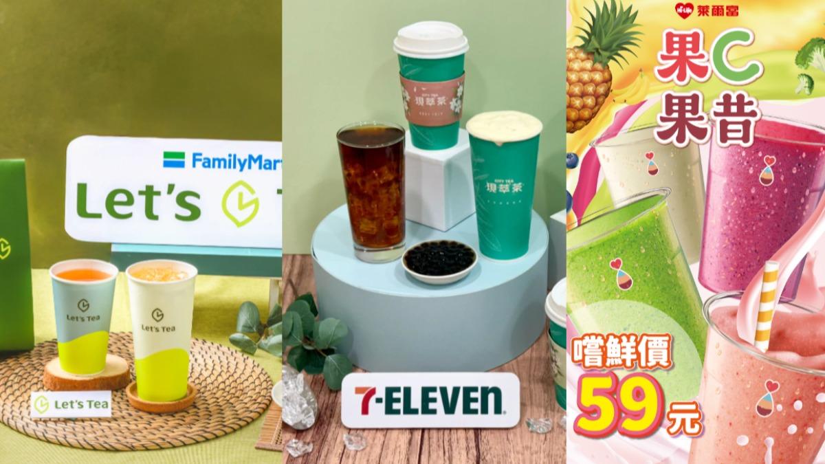 「萊爾富果昔」哪裡買？超商夏日飲品掀熱潮　網：一秒回到日本