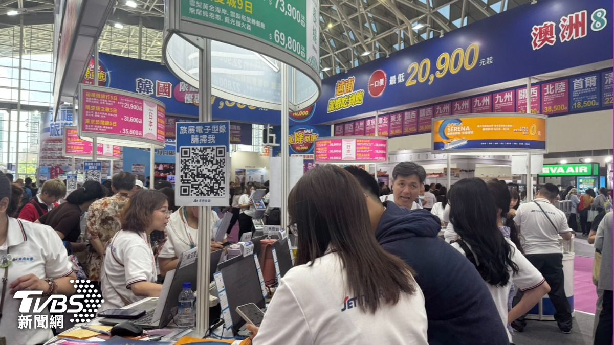 國旅退燒連出國也不好賣？高雄國際旅展開幕　旅宿業者這麼看