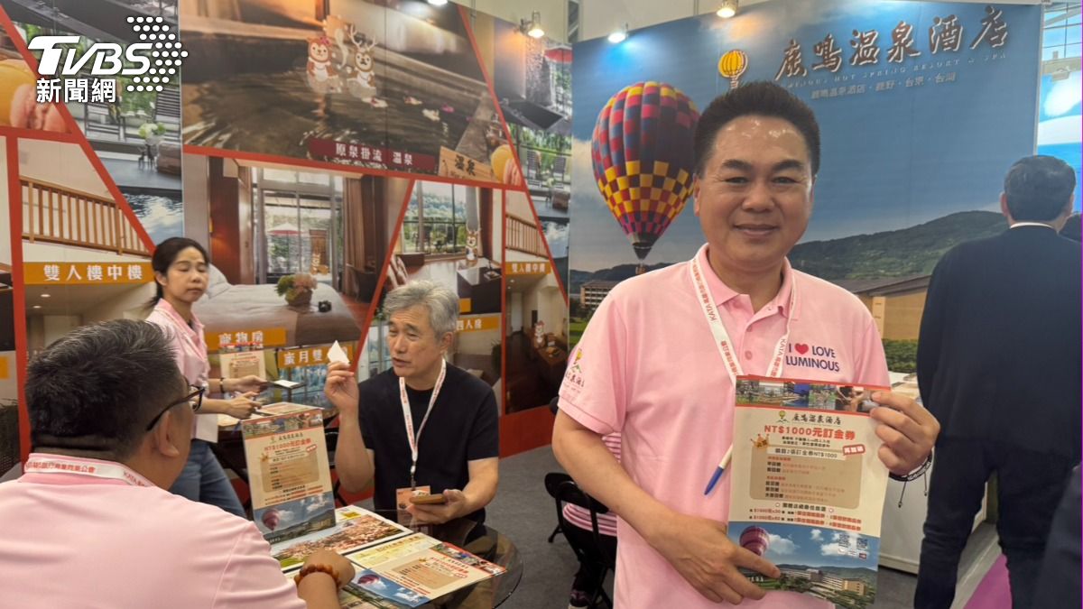 台東鹿鳴溫泉酒店經理黃琪認為,國內的飯店參加旅展大多是打廣告的目的居多。(圖/林雅婷攝)