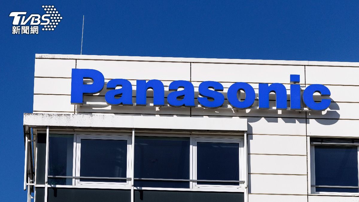 快訊／Panasonic宣布國內外裁員1萬人　進行集團重組