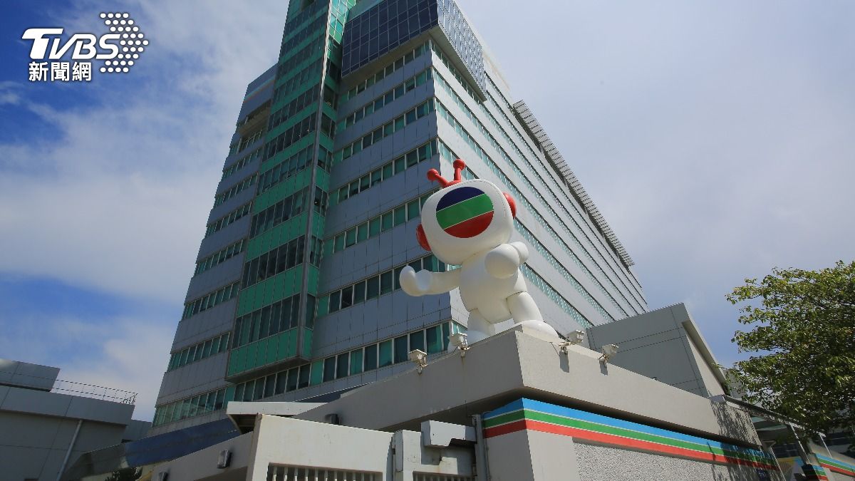 通訊事務管理局9日批准持牌機構電視廣播有限公司（無線）就涉及YLH的股份轉讓而提出的股權結構變動申請。（示意圖／shutterstock達志影像）
