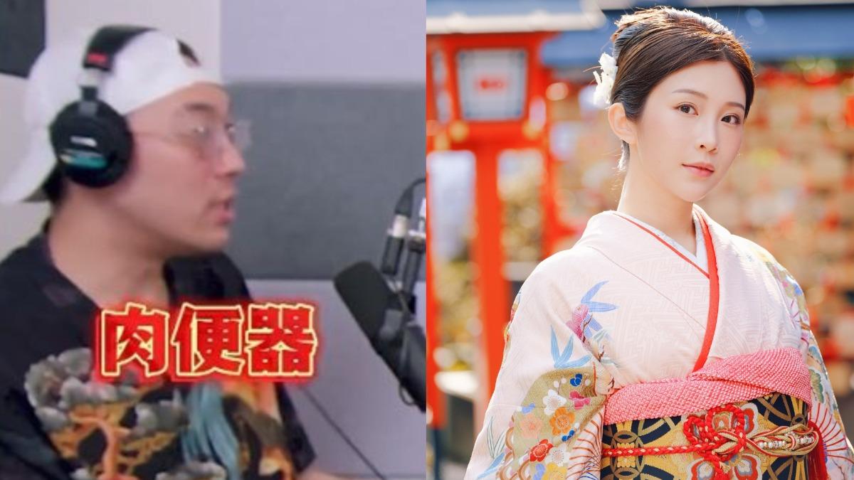 鄭家純（右圖）被陳老師羞辱是「肉便器」、「小河馬」。（圖／翻攝Threads、臉書）