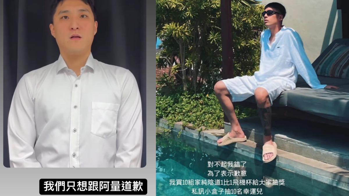 陳彥衡限動發文。(圖/翻攝自IG)