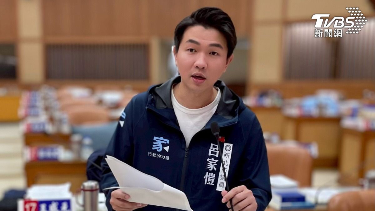 國民黨新北市議員呂家愷。(圖/呂家愷辦公室提供)