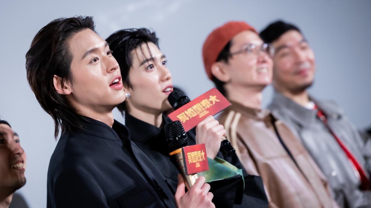 《冥婚鬧泰大》主創Billkin(左起)與PP Krit、監製班莊、導演查揚諾和影迷見面。（圖／金盞花大影業提供）