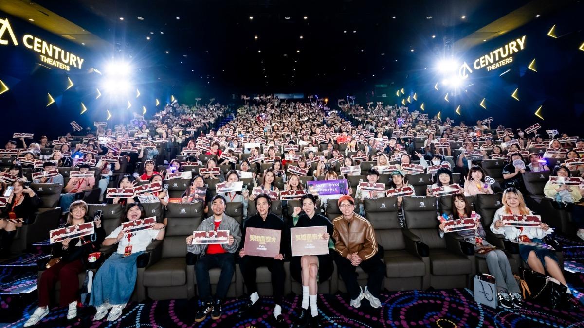 《冥婚鬧泰大》台北見面會大成功。（圖／金盞花大影業提供）