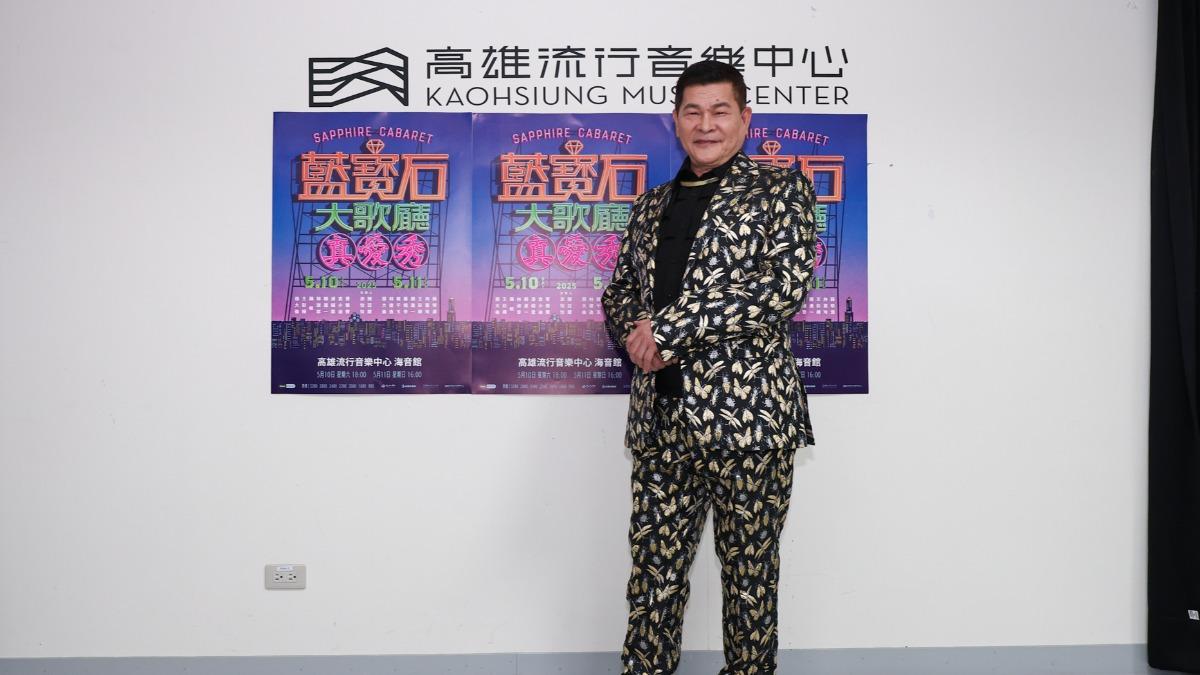 債主爆還欠8千萬！遭黑道電擊「屁滾尿流」　澎恰恰露面說話了