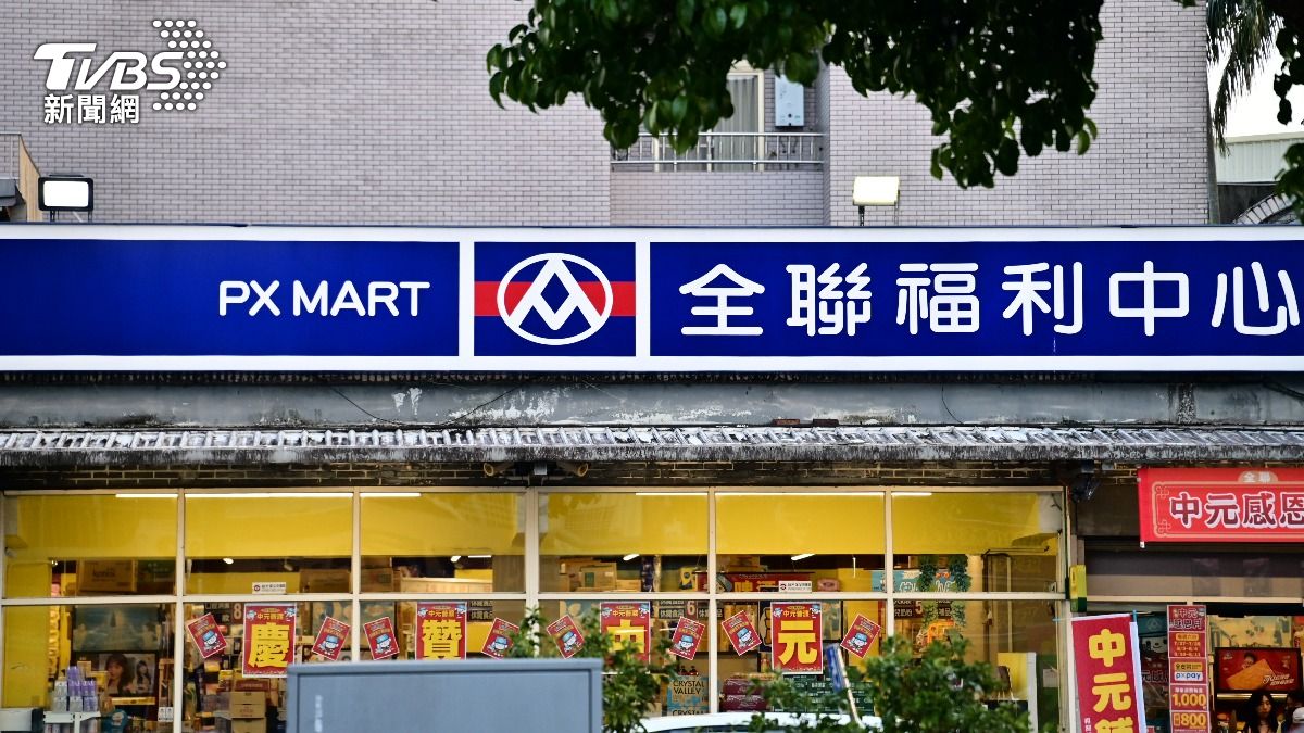 全聯店員表示最討厭客人買金針菇以及鹼性離子水。（示意圖／shutterstock 達志影像）