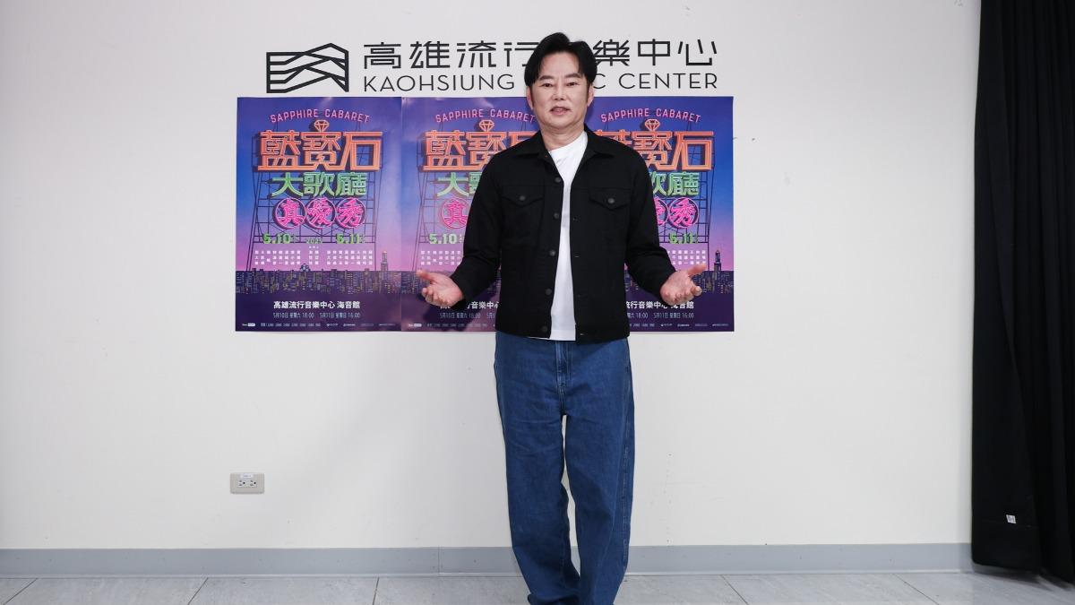 陽帆只輸費玉清！最高手握10間房　買下舊金山豪宅已翻倍