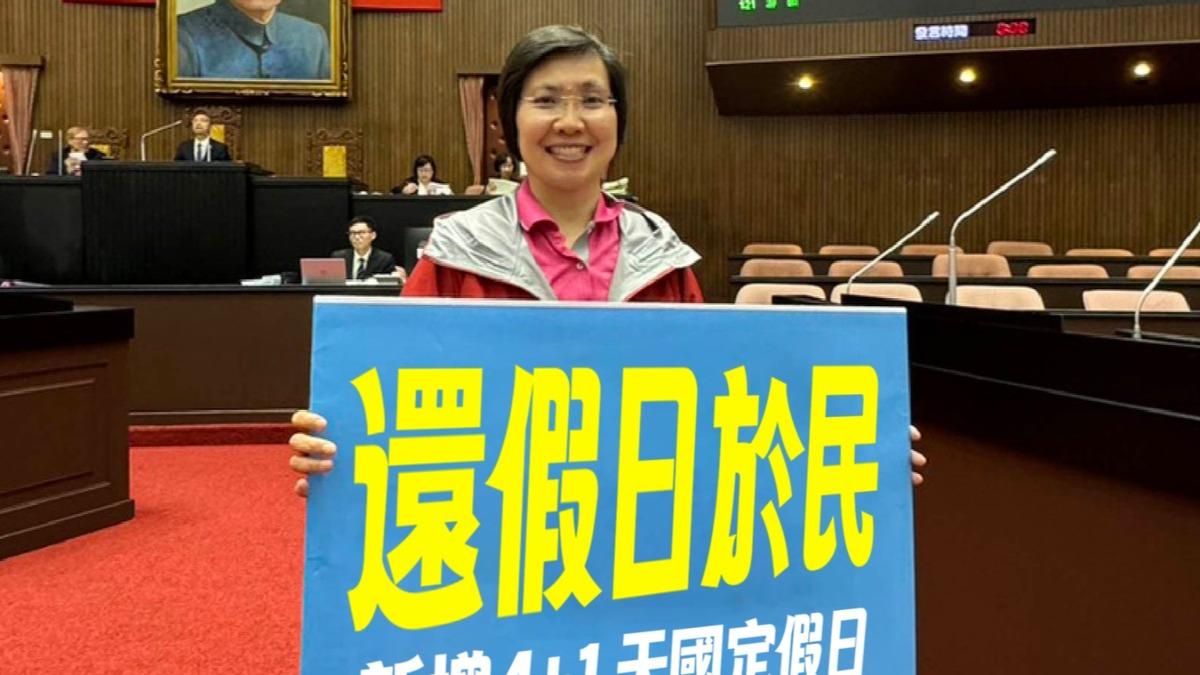 二階連署書差2006份，藍委徐欣瑩罷免案確定不成立。（圖／翻攝自徐欣瑩臉書）