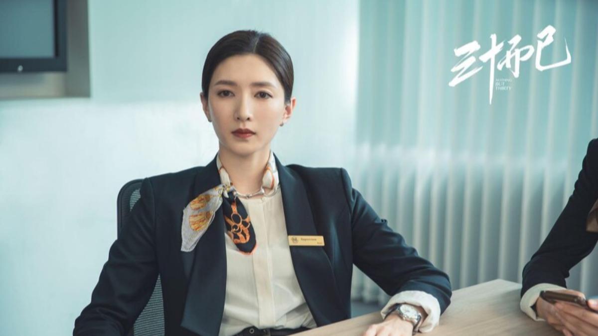 江疏影曾以陸劇《三十而已》人氣翻漲。(圖/翻攝自微博)