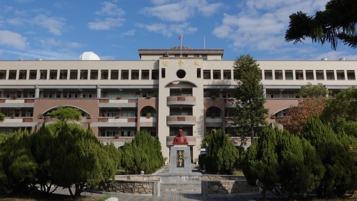 金城國中18禁考題惹議 出題師停聘6月校長自請處分
