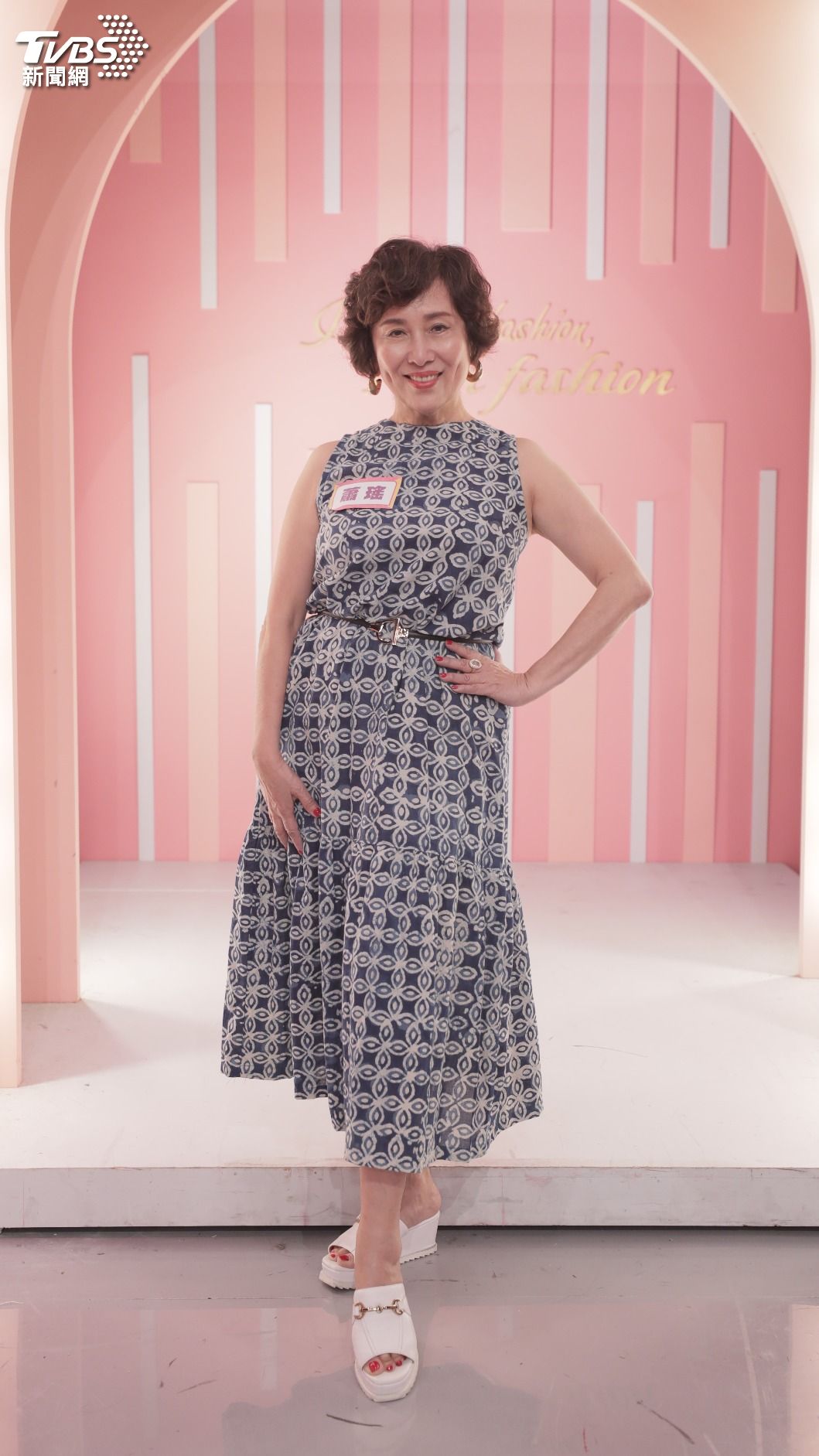 蕭瑤仍整生活重心。（圖／TVBS）