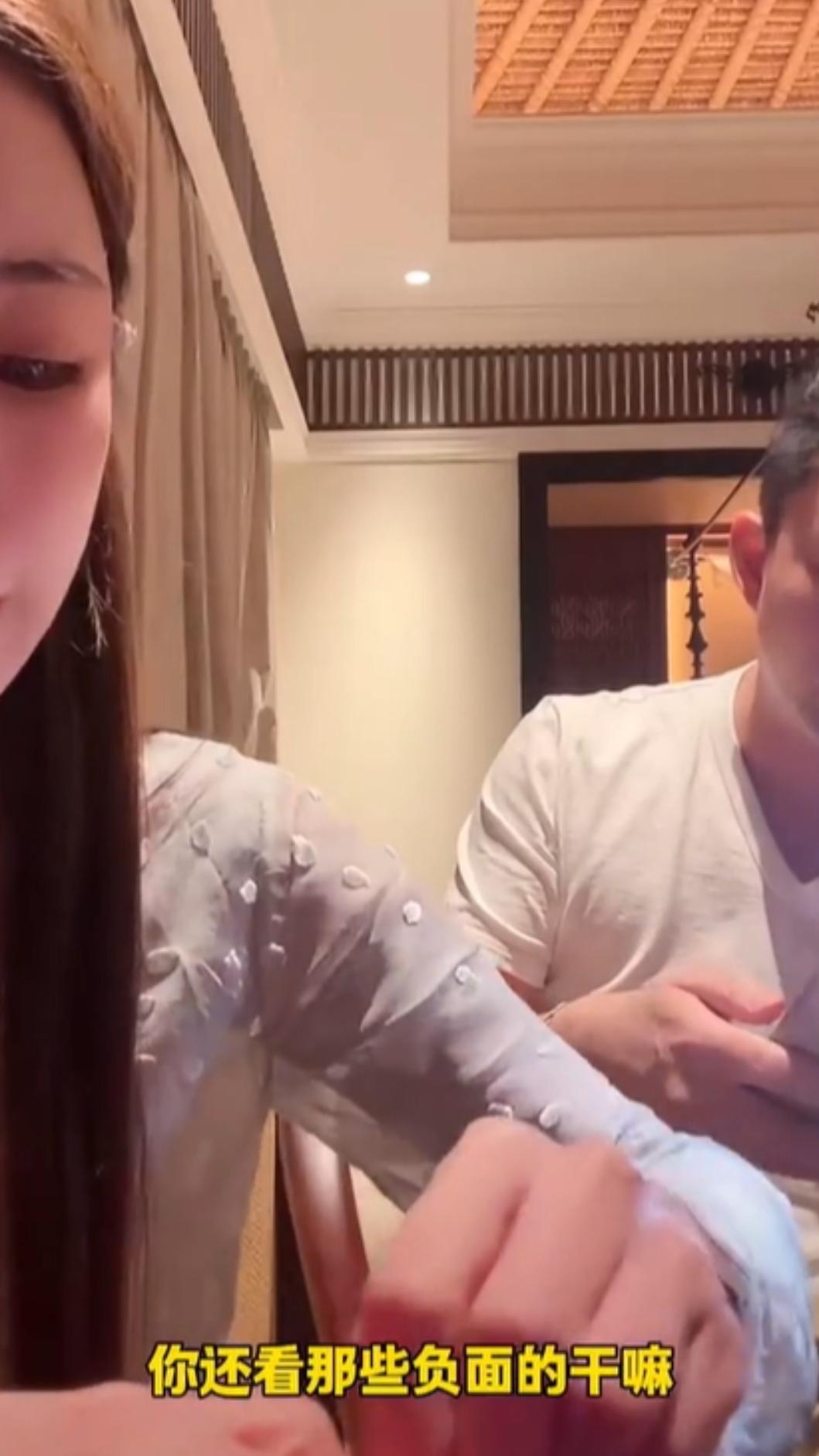 馬筱梅和汪小菲開直播分享心境。（圖／翻攝微博）