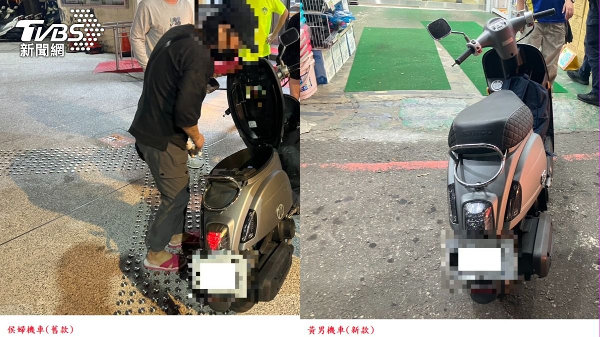 沒在看騎了就走！台中男插錯鑰匙「車還能動？」　原因曝光