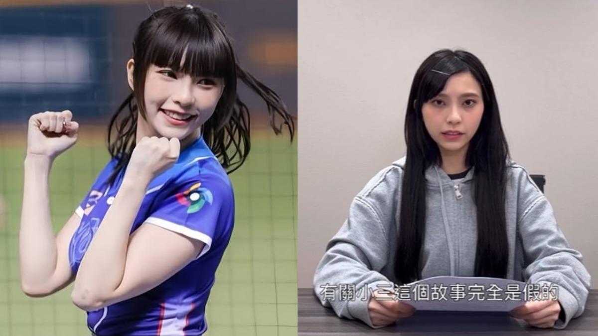 李芷霖發出聲明說明事件。（圖／翻攝李芷霖IG）