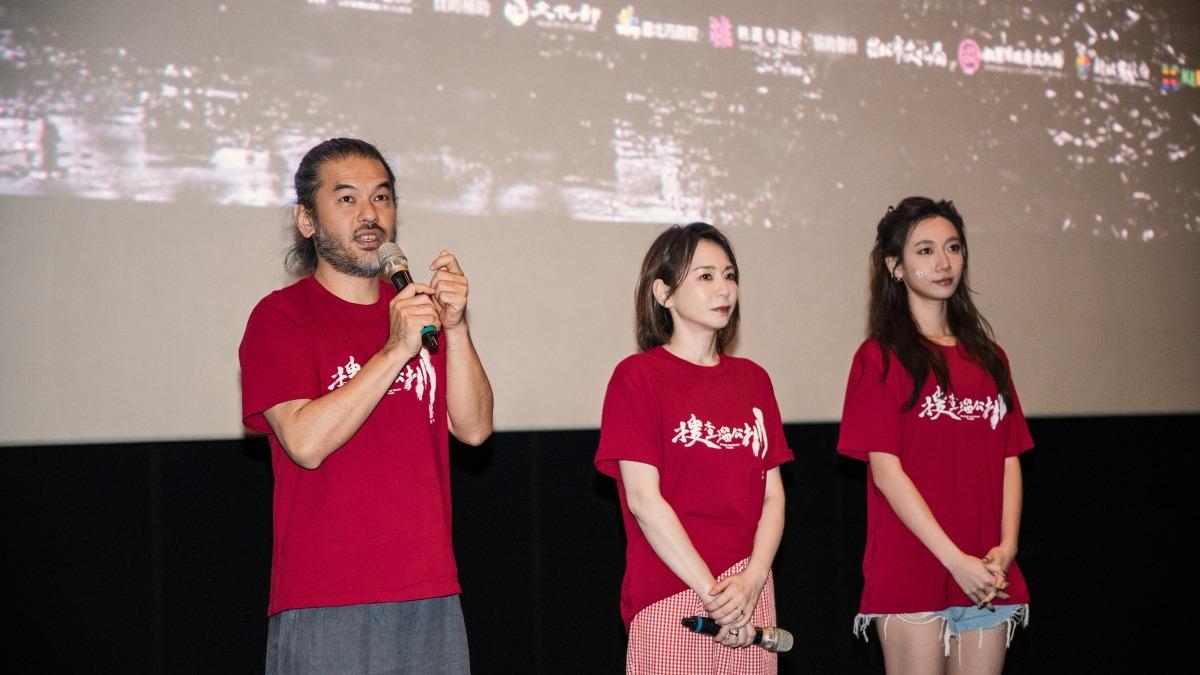 導演賴俊羽、潘儀君、吳卓源南下出席《搜查瑠公圳》特映會。(圖/伯樂影業提供)