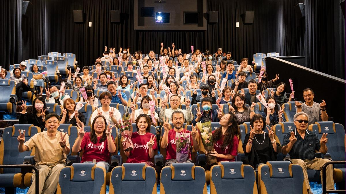 《搜查瑠公圳》日前特別舉辦中南部特映會。(圖/伯樂影業提供)