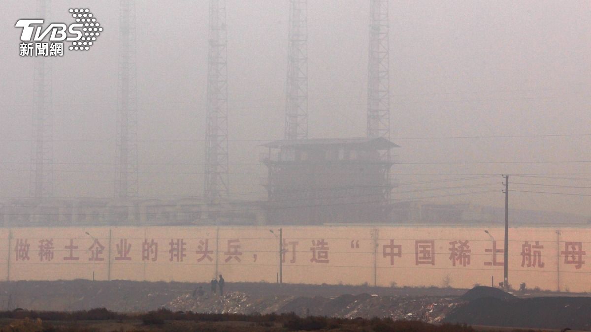 中國是全球數十種戰略礦產的最大供應國。（圖／達志影像路透社）