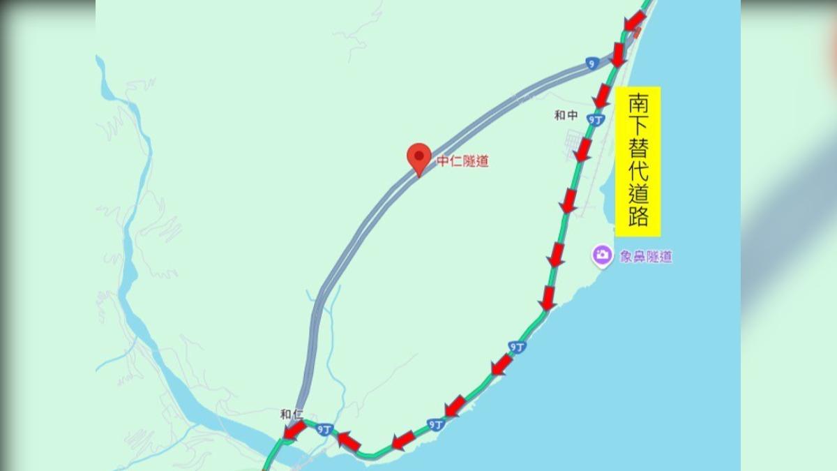 蘇花中仁隧道南下線替代路線曝光。（圖／翻攝自公路局官網）