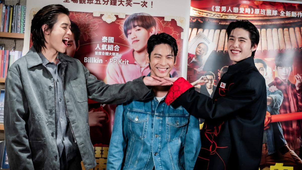 林柏宏（中）驚喜探班泰版《鬼家人》演員BKPP。（圖／金盞花大影業提供）