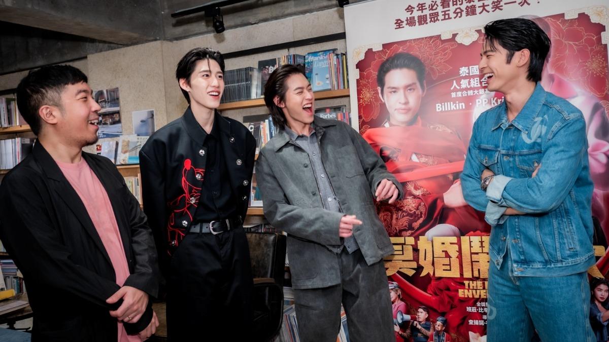 BKPP聽到林柏宏年紀超級驚訝。（圖／金盞花大影業提供）