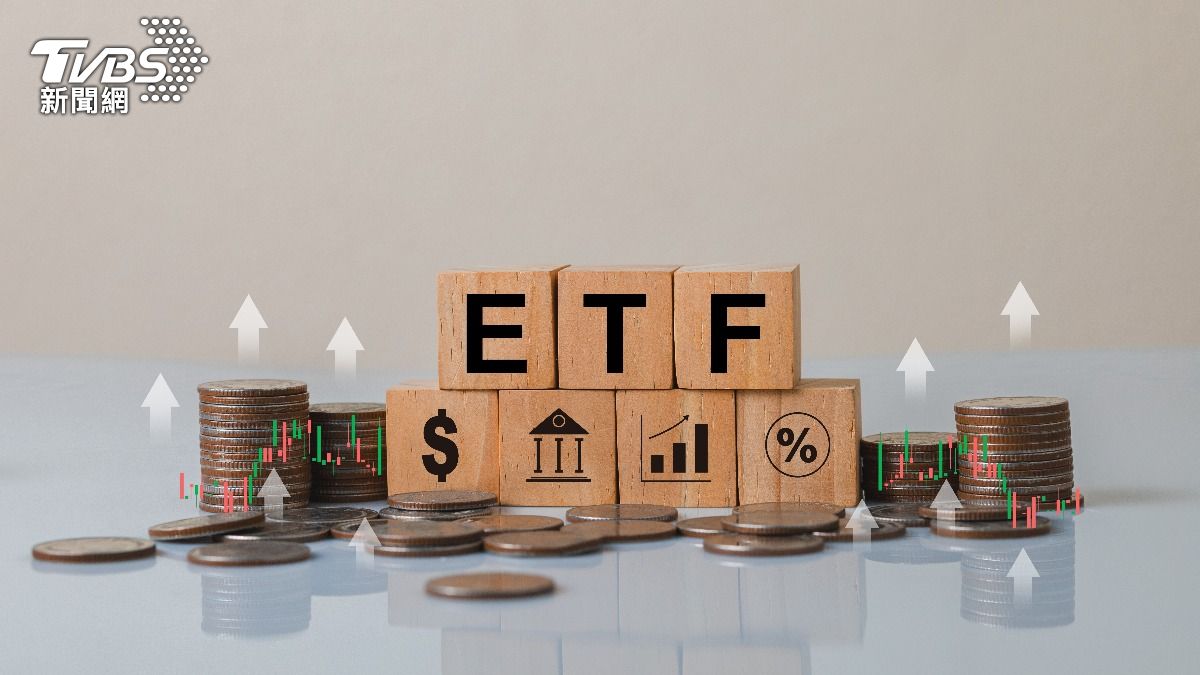 市值型ETF吸引小資族投資。（示意圖／shutterstock 達志影像）