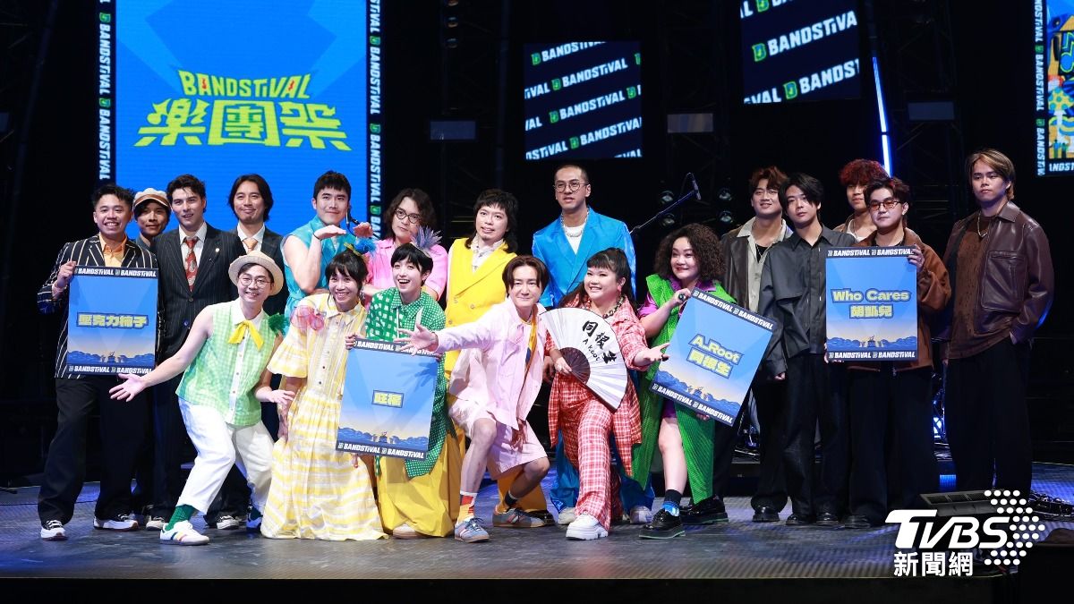 《樂團祭》舉辦首錄記者會。（圖／黃城碩攝）