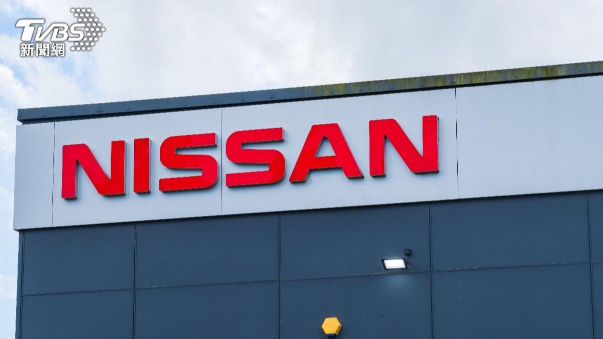 日產汽車全球大裁員、關7廠！財年淨虧損達1400億元