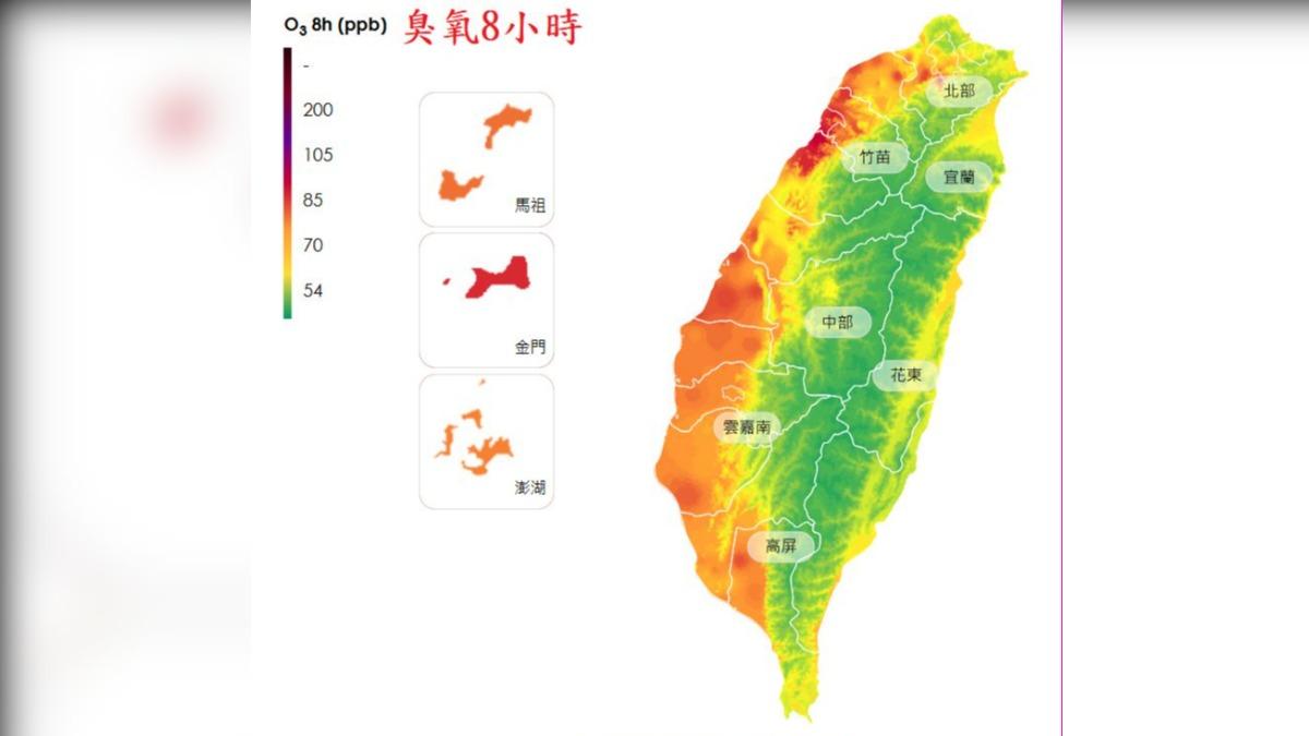 近日北部、西半部、離島等地臭氧濃度高。（圖／翻攝自鄭明典臉書）