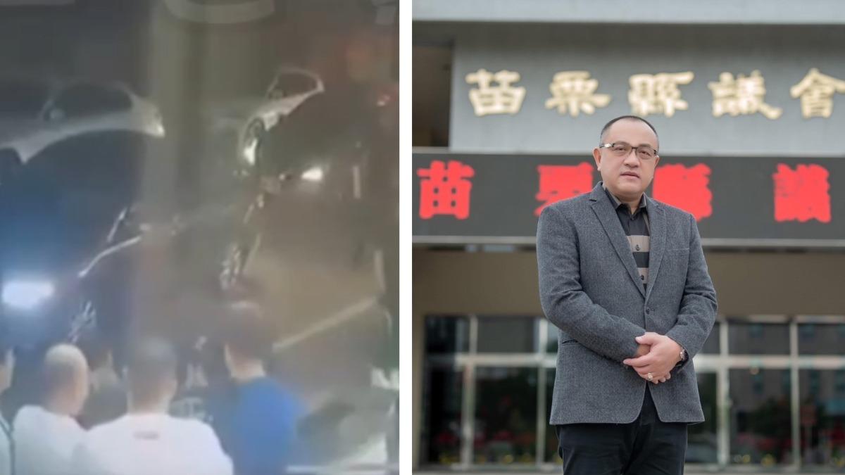 苗栗縣議長痛心道歉。（圖／翻攝黑色豪門企業、李文斌）