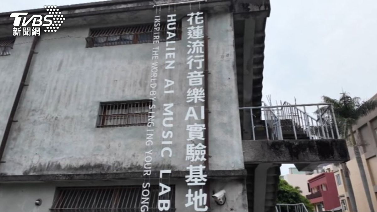 沉浸式娛樂新體驗！從音樂創作到棒球訓練全面導入AI