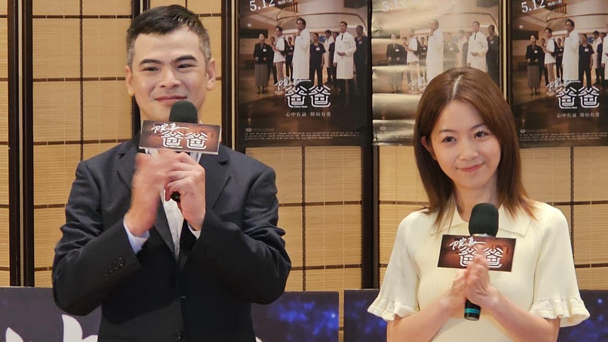 蘇達（左）、程雅晨出席宣傳活動。（圖／大愛提供）