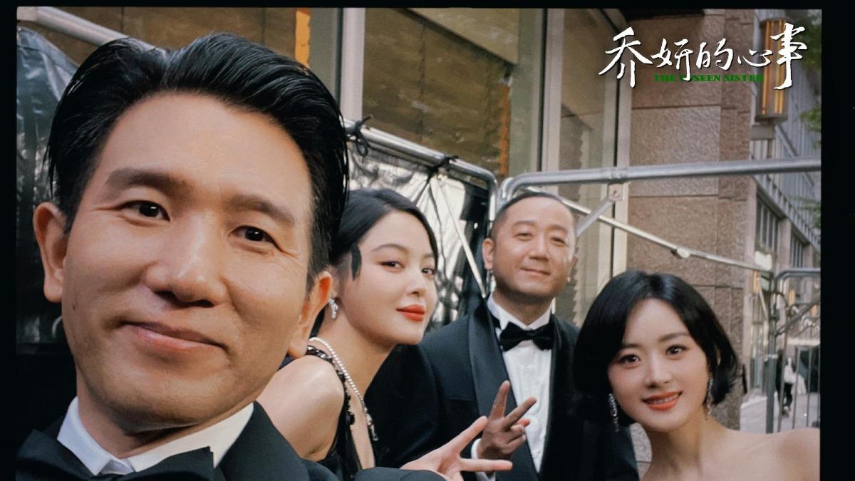 趙德胤（左）與趙麗穎（右）合作《喬妍的心事》結緣。（圖／翻攝自微博）