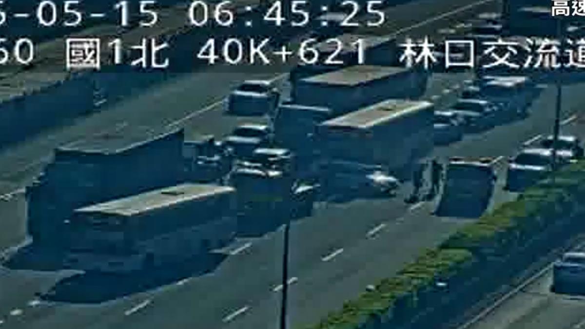 國一林口路段發生追撞事故。（圖／國道即時路況）