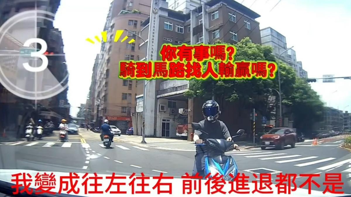 李㼈PO出當天的行車紀錄器還原真相。（圖／翻攝Facebook李㼈粉絲團）
