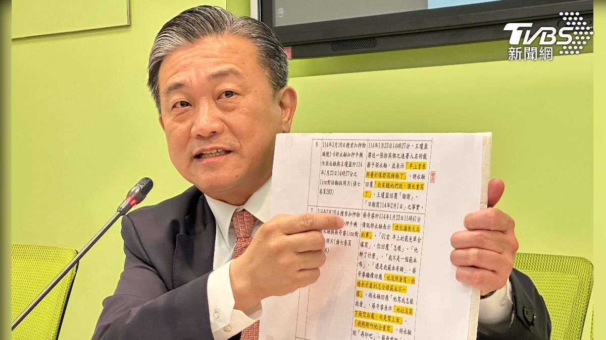 王定宇表示，領銜人胡永融早已在起訴書中認了參與偽造連署。（圖／潘袁詩羽攝）