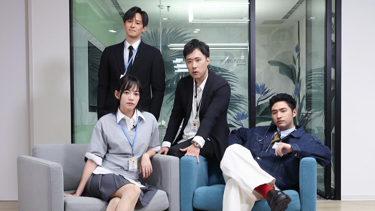 徐新洋（後左）、焦曼婷（前左起）、余祥銓、鹿希派，主持新節目。（圖／緯來提供）