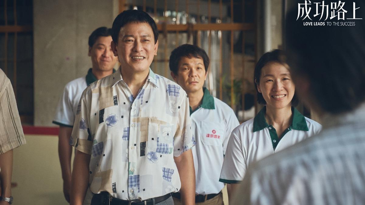 劇中王識賢開設經營工廠。（圖／八大提供）