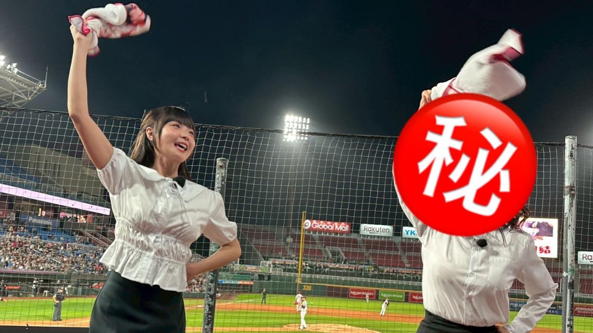 「大咖女神」加入樂天啦啦隊　應援影片瘋傳！網驚讚：身材火辣