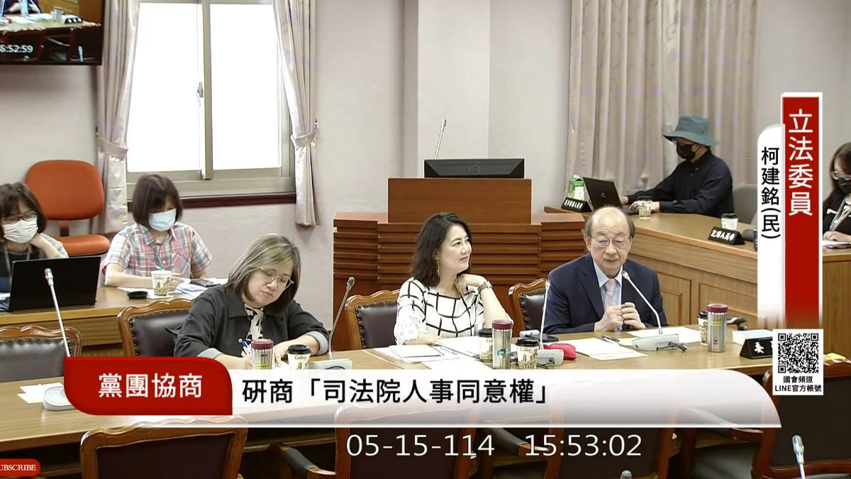 柯建銘不滿嗆張啓楷，要教訓後輩小子。（圖／翻攝自國會頻道）