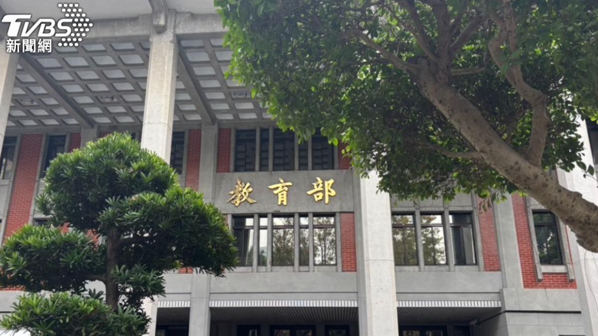大學學雜費114學年度僅漲0.7％。（圖／TVBS）