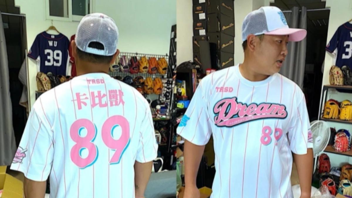 前職棒選手林家緯退役後，自稱卡比獸教練致力推動棒球運動，現爆出不當管教。（圖／翻攝自夢無限迷你棒球俱樂部臉書）