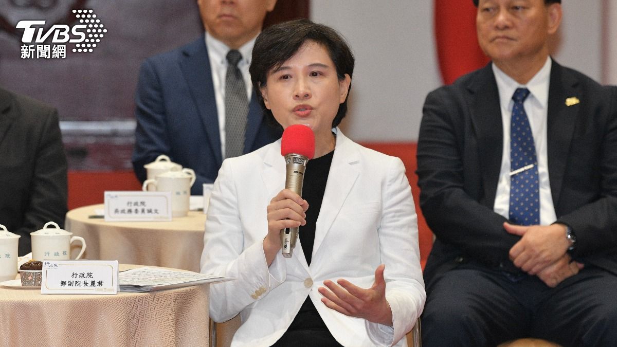 談判好消息？台灣關稅疊加炸鍋　鄭麗君15:00親上火線說明