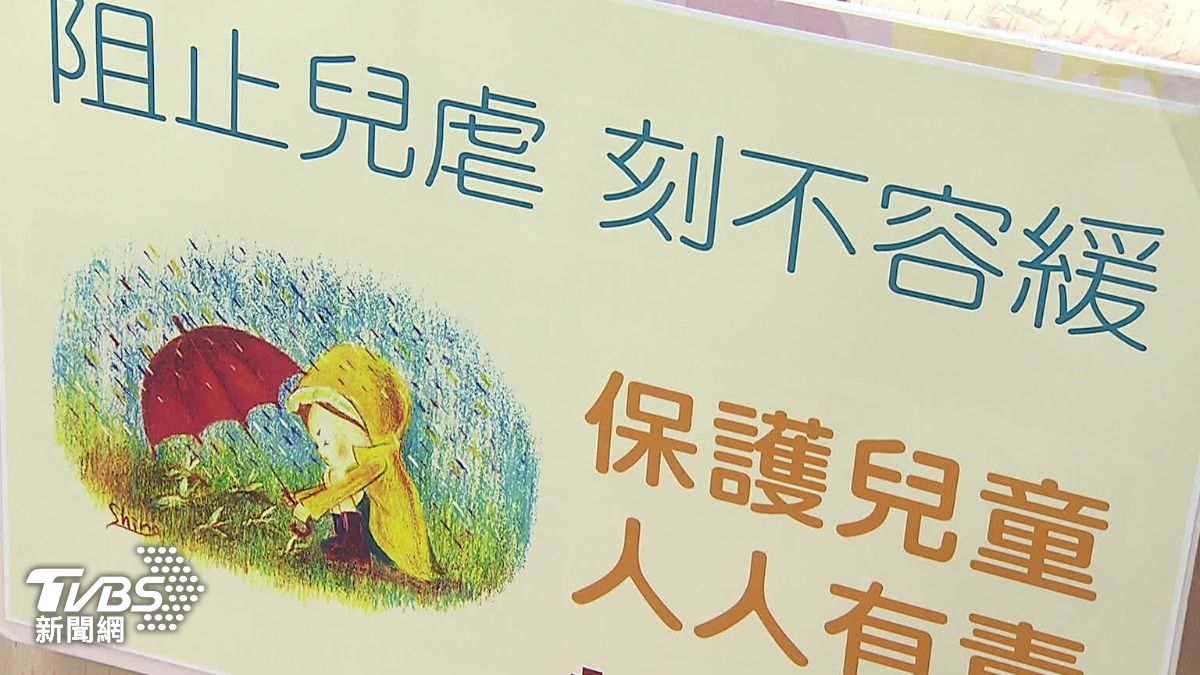 兒未滿月…台中爸媽嫌吵「用力搖、頭撞牆」　8天內3進醫院