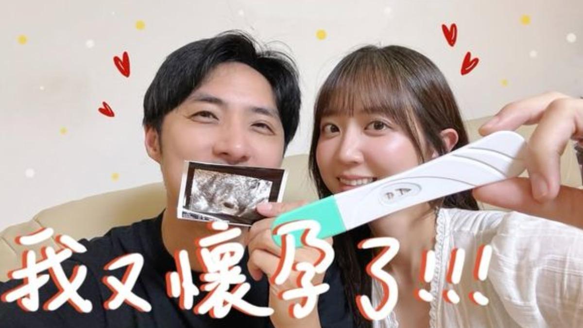 洪詩、李運慶迎來二寶。（圖／翻攝自洪詩臉書）